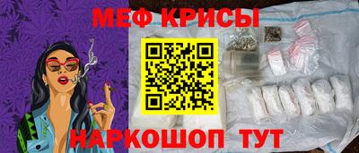 jwh Будённовск