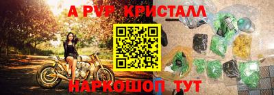 jwh Будённовск