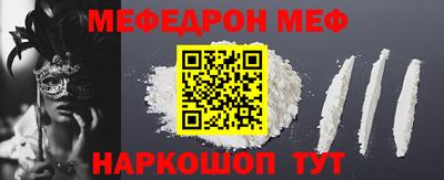 не бодяженный Бугуруслан