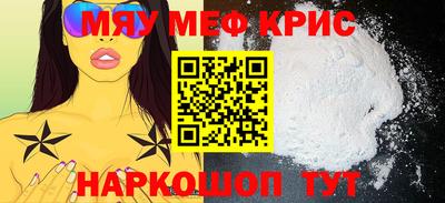 jwh Будённовск