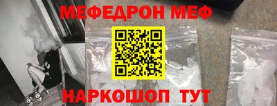 не бодяженный Бугуруслан