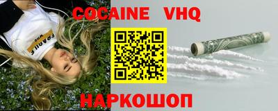 jwh Будённовск