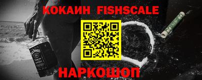 кокаин колумбия Бузулук