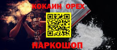 jwh Будённовск