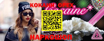 не бодяженный Бугуруслан