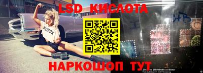не бодяженный Бугуруслан