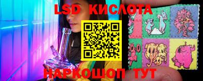 jwh Будённовск