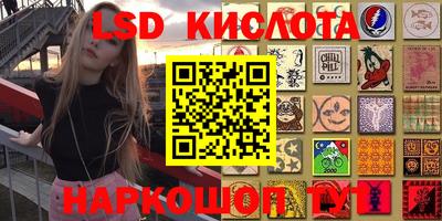 не бодяженный Бугуруслан