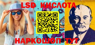 jwh Будённовск