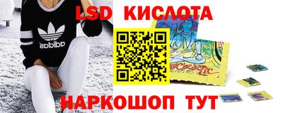 кокаин колумбия Бузулук