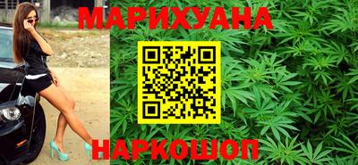 кокаин колумбия Бузулук