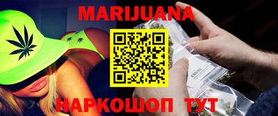 не бодяженный Бугуруслан