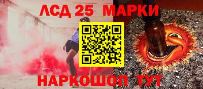 не бодяженный Бугуруслан