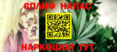 не бодяженный Бугуруслан