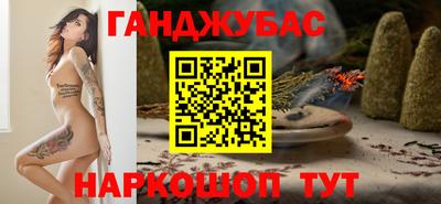 jwh Будённовск