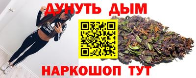 не бодяженный Бугуруслан
