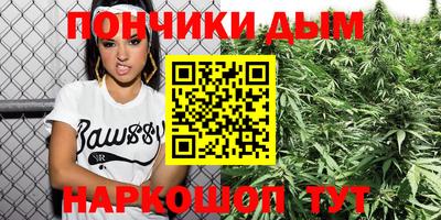 не бодяженный Бугуруслан