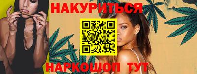 не бодяженный Бугуруслан