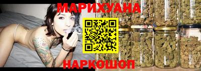кокаин колумбия Бузулук