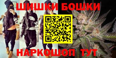 jwh Будённовск