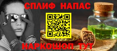 jwh Будённовск