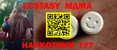 кокаин колумбия Бузулук
