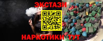 кокаин колумбия Бузулук