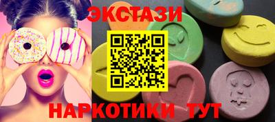 jwh Будённовск