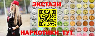 кокаин колумбия Бузулук