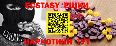jwh Будённовск