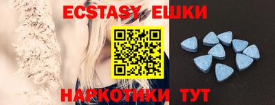 не бодяженный Бугуруслан