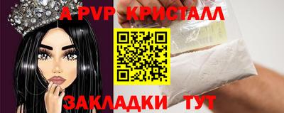 кокаин колумбия Бузулук