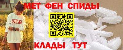 кокаин колумбия Бузулук