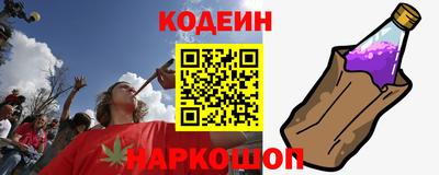 кокаин колумбия Бузулук