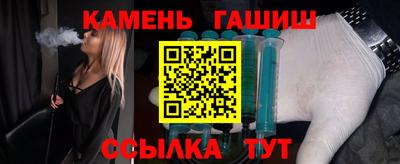 кокаин колумбия Бузулук