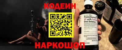 jwh Будённовск