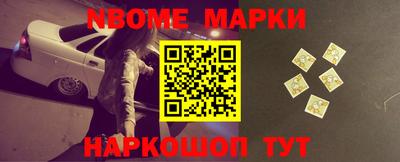 кокаин колумбия Бузулук
