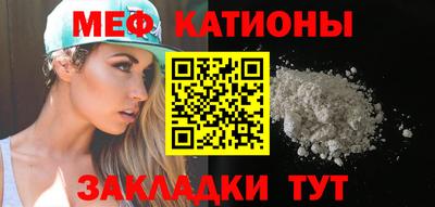 кокаин колумбия Бузулук